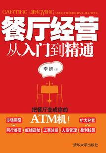 2020年喀喇沁旗天气