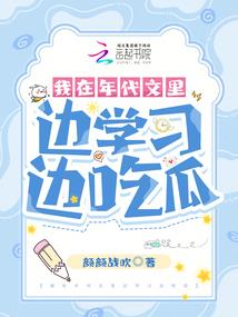 云的样子预示的天气