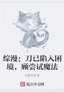 2016成都天气情况