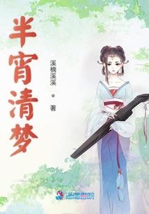 广州为什么天气多变