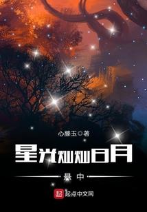 iphone怎么开启天气显示