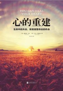 图们11月份天气