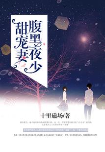 天气转凉还会热吗