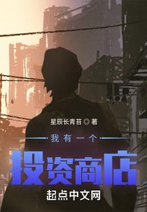 北海道和东京天气一样吗