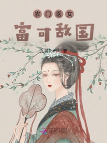 福建下雨后高温天气如何