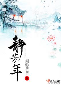 延安2021年天气