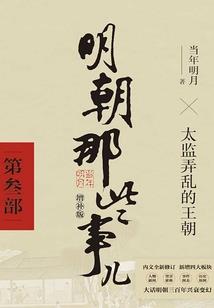 云南陇川县过冬天气如何