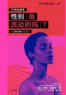 天气冷会延长供暖吗