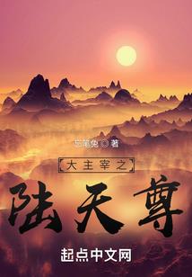 查东莞天气公交线路时间