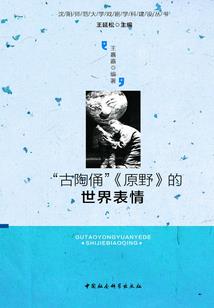 天气热非常的渴