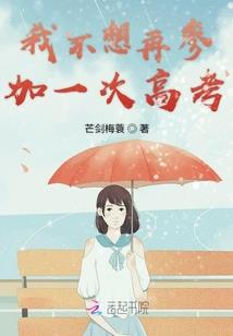 天气好热啊用什么手势