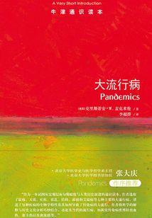 石牛寨什么天气