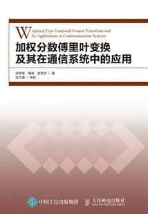 南北冬天天气差图片