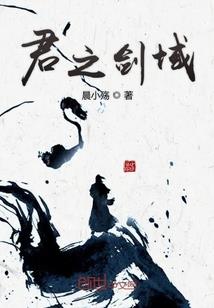 罗定6月份天气如何