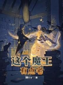7月11日辽阳天气如何