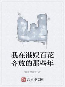 过完年天气文案短句