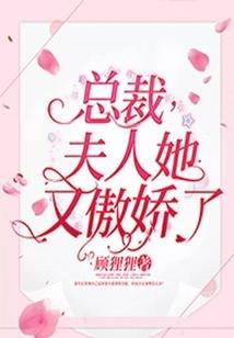 非洲天气天气怎么样