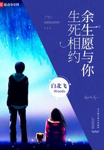 天气热快递鸡蛋好吗