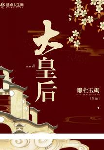 衡东45天天气预报
