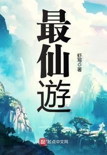 天气单词怎么快速记单词