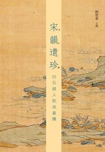 成都大运会天气情况如何