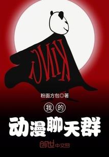 2020年2月化州天气