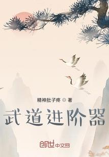 新疆的月份天气