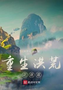天气热怎么打篮球
