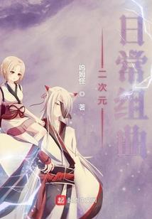 天气高温怎么施肥
