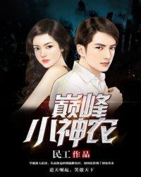 常州20186月份天气