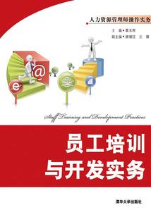 天气冷发病会严重