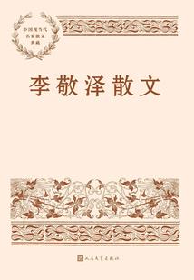 天气冷了抱老婆睡