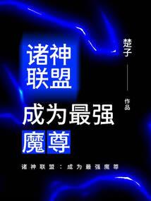 天气冷了穿鞋子脚臭