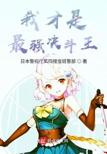 浙江湖滨一周天气