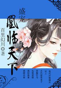 天气热打水仗