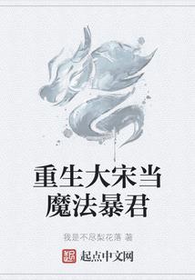 怎么添加天气到桌面苹果