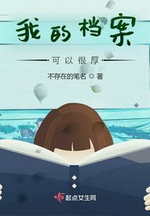 高温天气给娃做饭文案