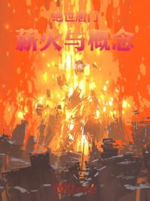 查一下会同天气预报
