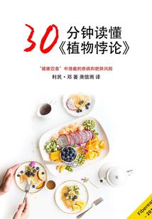 天气预报云浮预报