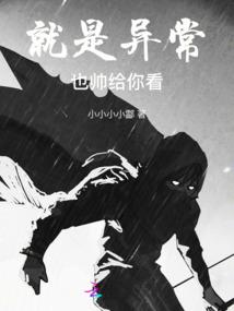 天气热孩子突然拉稀