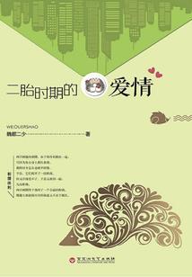 八月的伦敦天气如何
