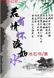 代表天气的歌词