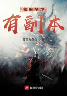 28号陕西天气情况
