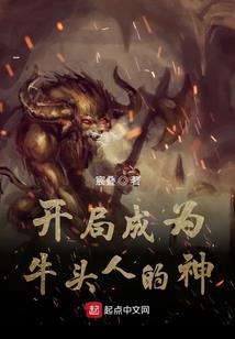 外网热评天气预报