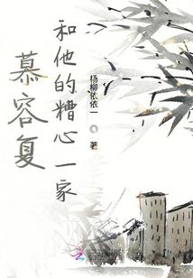 天气冷水瞬间冻住