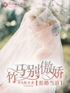 武汉的天气现在穿什么