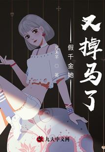 天气冷还会发霉吗为什么