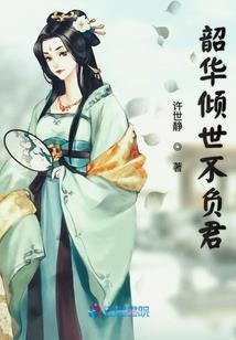 泾阳天天气预报