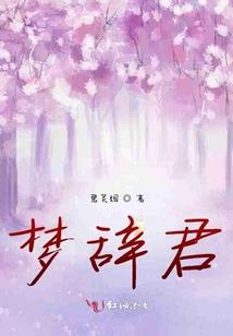 导航如何显示天气