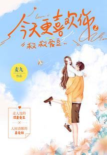 天气热小黄人图片大全